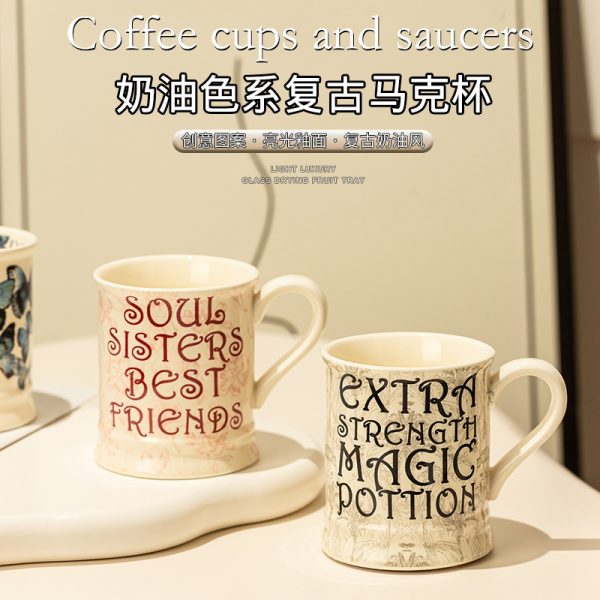 Good-looking Ceramic Couple Water Cup Vintage Gift For Girls Breakfast Coffee Mug