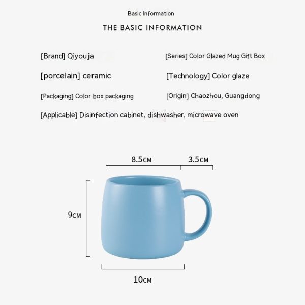 Ceramic Mug Gift Box Good-looking Water Cup
