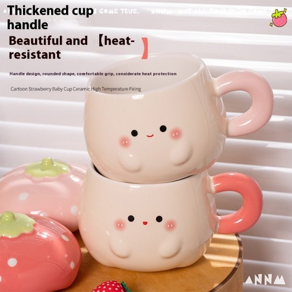 New Good-looking Household Drinking Ceramic Mug