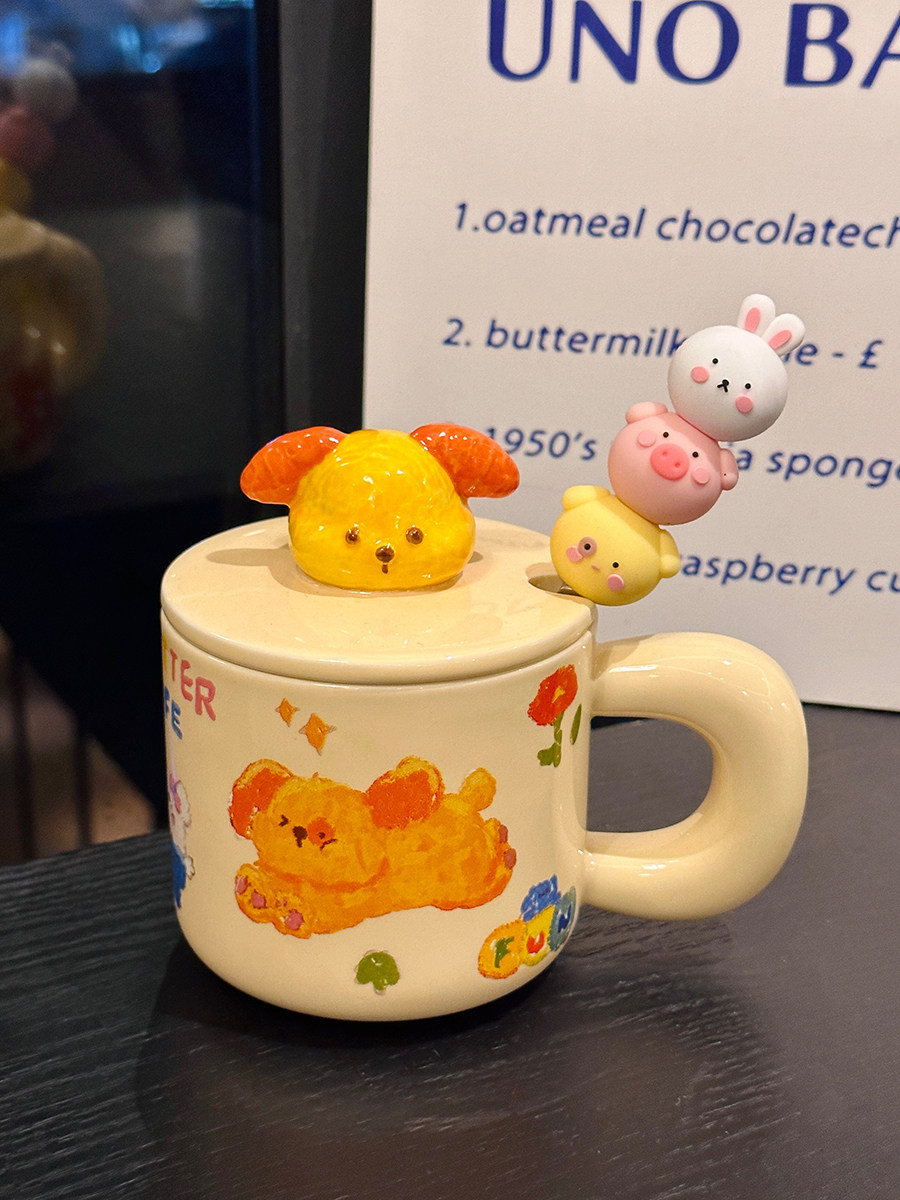 Adorable Ceramic Puppy Mug with Lid and Spoon - Cute Gift for Girls and Best Friends, Perfect Birthday Present