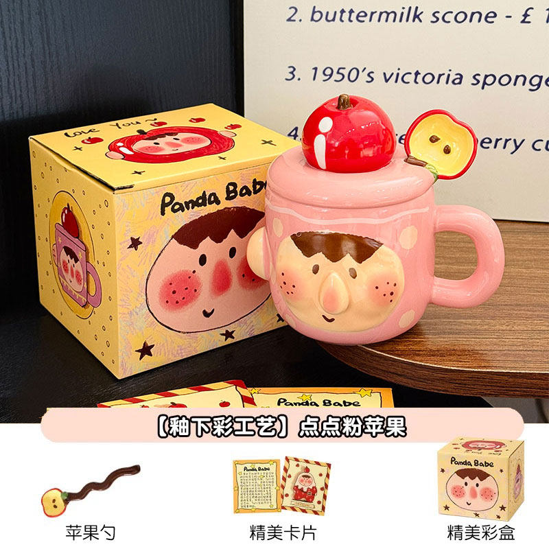 Cute Quirky Apple Ceramic Mug with Lid and Spoon  Fun Water Cup for Girls, Perfect Birthday Gift, High-Value Design
