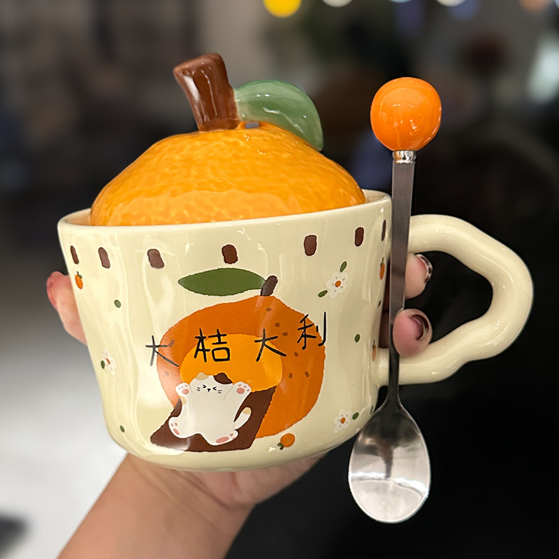 High Aesthetic Orange Ceramic Mug with Lid and Spoon - Perfect Birthday and Graduation Gift for Girls